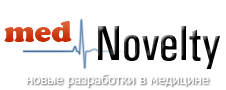 Mednovelty. Новые разработки в медицине