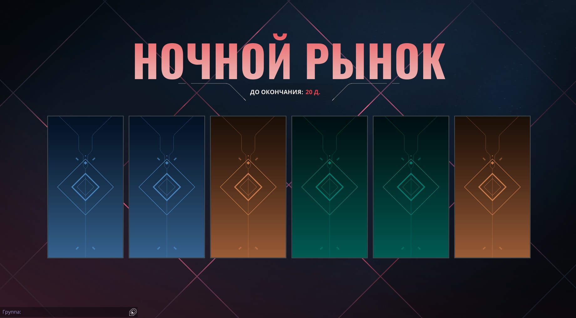 Почему скины дорожают перед турнирами и кто на этом зарабатывает
