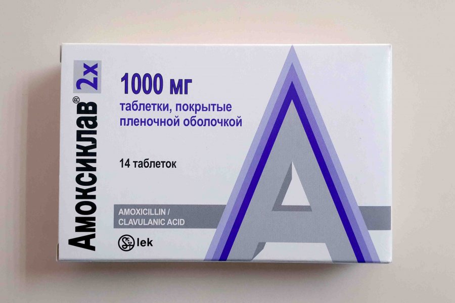 Forbes проинформировал, почему из аптек в РФ пропал антибиотик амоксиклав